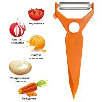 Нож-овощечистка треугольный Borner 3500440 оранжевый