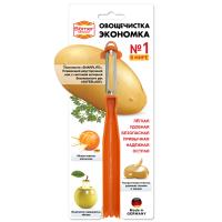 Нож-овощечистка с круглой ручкой Borner 3000346 оранжевый